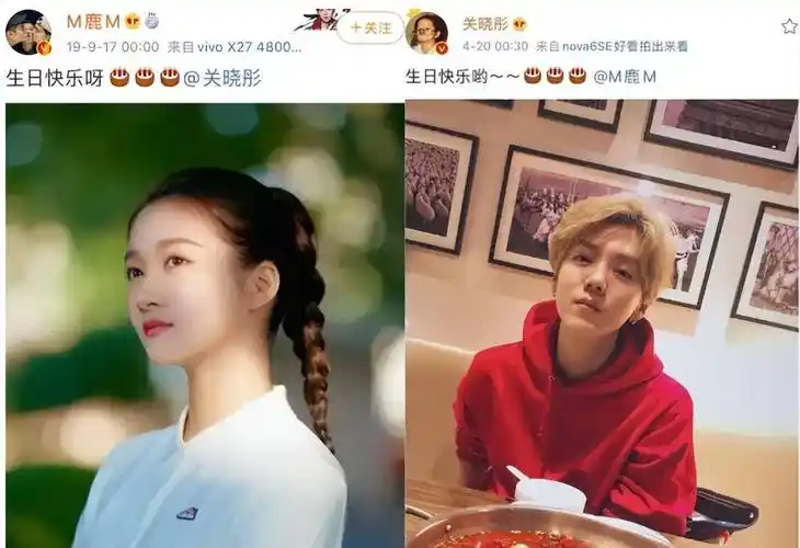 关晓彤鹿晗低调爱情,逛街挑选情侣帽互看超有爱,网友:早日领证_官宣