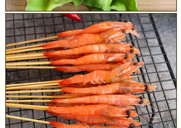 签签侠特色手把虾串中街肉串鲜虾手把小串商用烧烤海鲜串100串/包