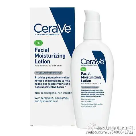 这类保湿剂可以填充胶质细胞间的空隙,从而改善肤质,增加皮肤的柔软和