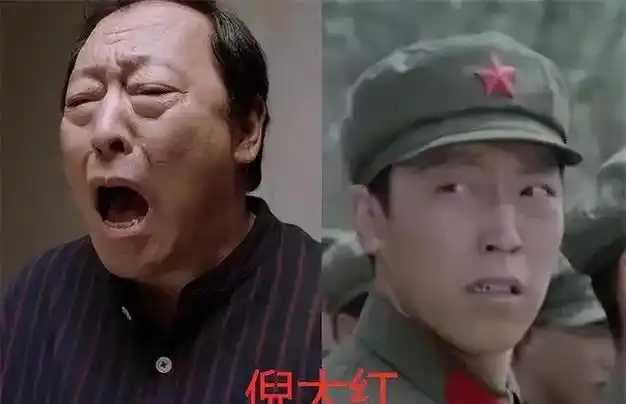 骗了我们30年原来她是倪大红的姐姐网友难怪能火几十年