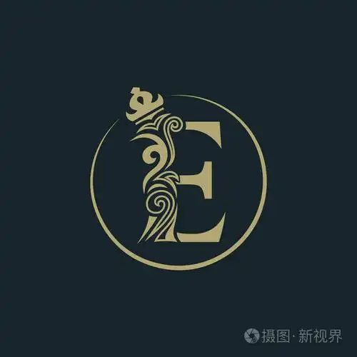 带皇冠的优雅字母e. 优雅的皇家风格. 书法美丽的圆形标志.