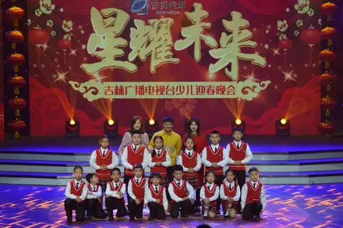 爱尚口才表演艺术学校第三校区9月份幼升小预留名额招生啦.