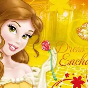 【定制故事】贝儿公主神奇的一天