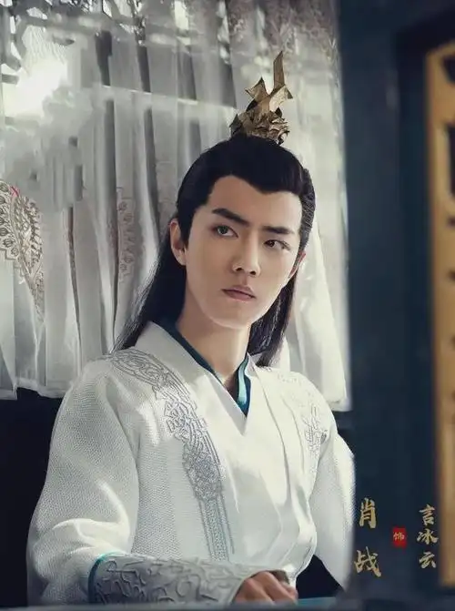 肖战端午手绘图来了!