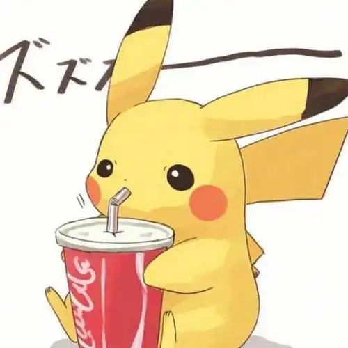 皮卡丘头像o782666787126o