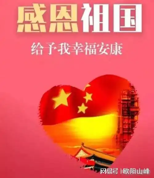 10月1日我国驻东帝汶美女大使王文丽拖着一个行李箱就上任了