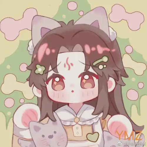 墨家三宝  #墨香铜臭墨家三宝