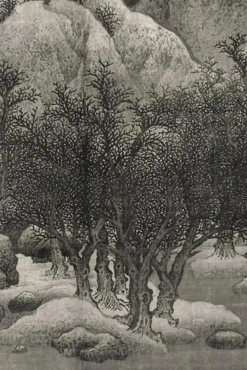 欣赏宋范宽的雪景寒林图