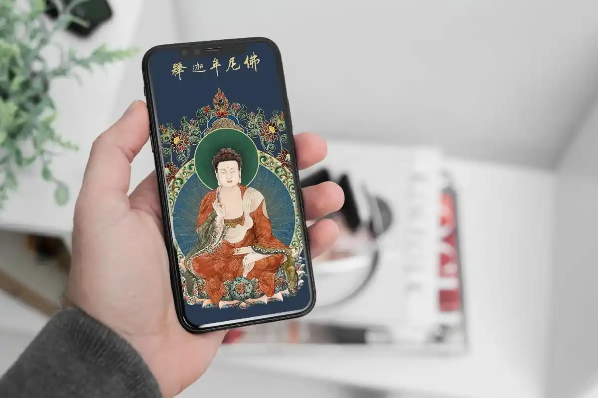 佛系壁纸.《108颗佛珠》第27颗的含义…… 我们需要去看很 - 抖音