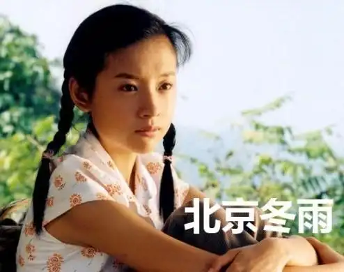 董洁童年照曝光