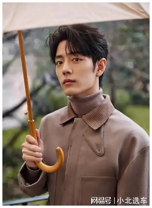 最新男顶流格局,王一博,肖战,朱一龙?还有谁?