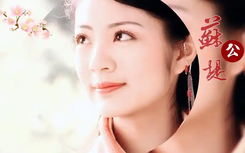 苏公堤-安以轩古装民国群像||荫浓烟柳藏莺语满楼 醉舫湖天我用力挥手