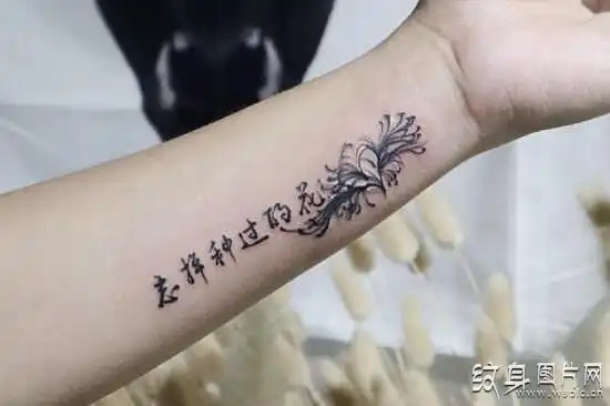 所以有些纹身者会将赋予它思念的含义,用它来纪念逝去的爱人