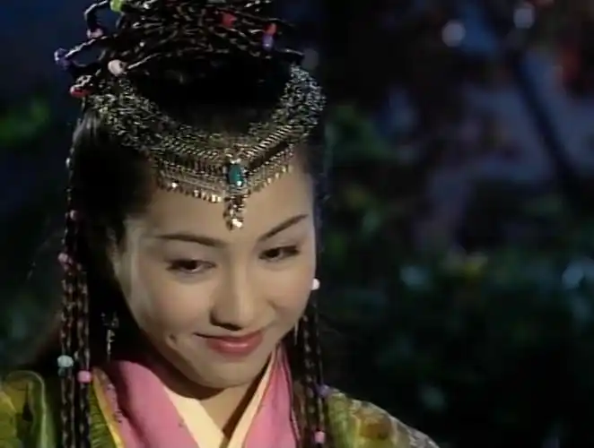 黎姿# #吴版倚天屠龙记