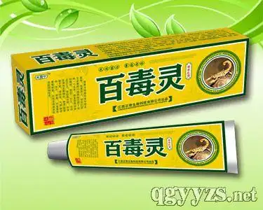 江西正奇生物科技有限公司