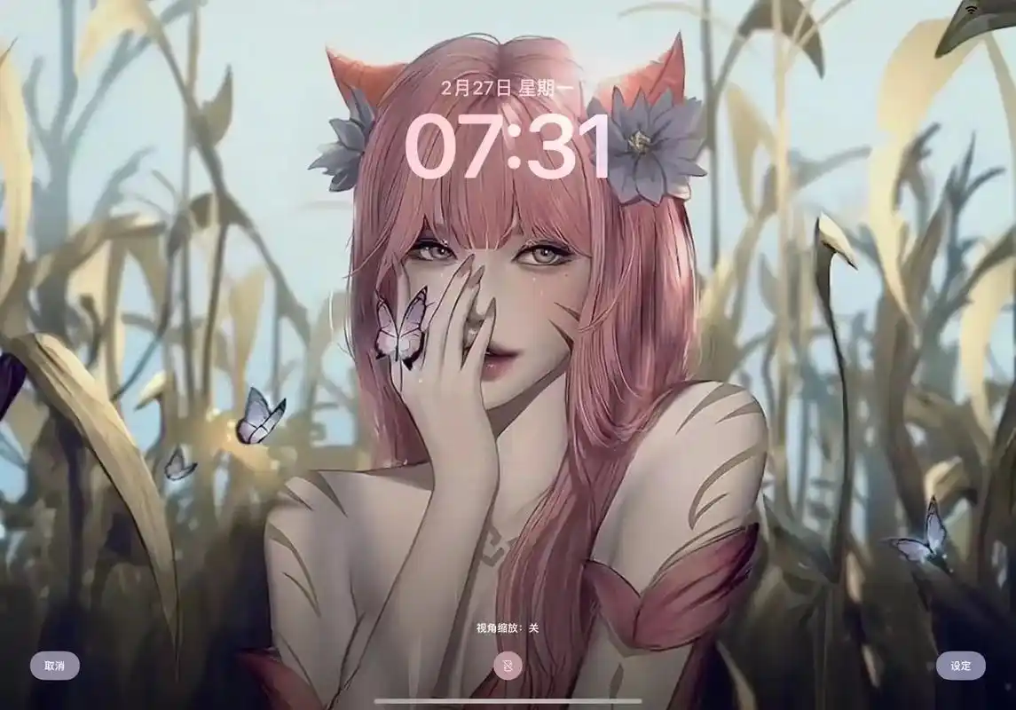 那奇kk苦咖啡 #ipad壁纸超清4k全面屏 - 抖音