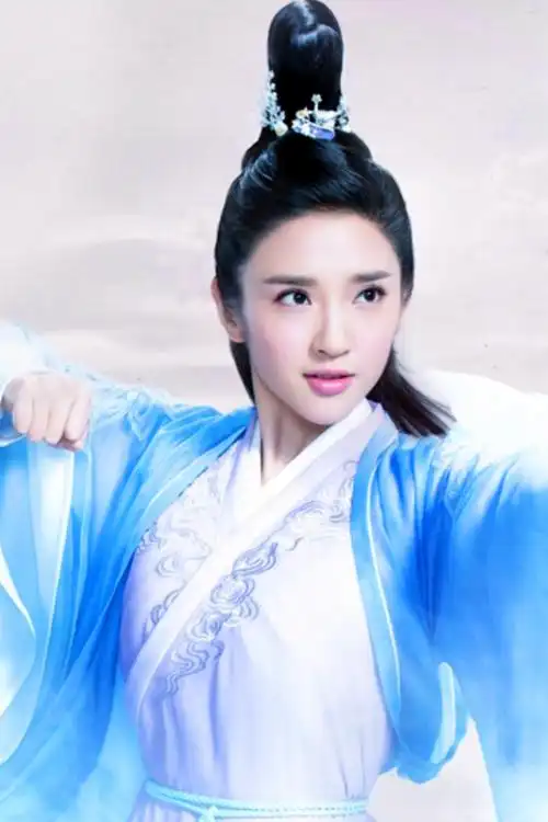 青云志-田灵儿-唐艺昕饰