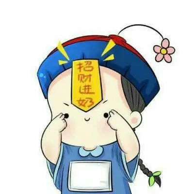 僵小鱼头像高清萌萌哒 二次元僵小鱼图片大全可爱 - 动漫头像 - 潮人