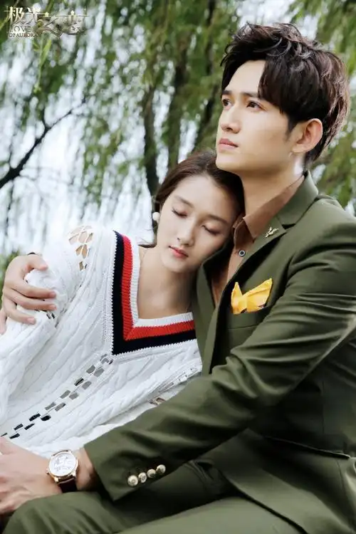 马可关晓彤《极光之恋》剧照高清图片