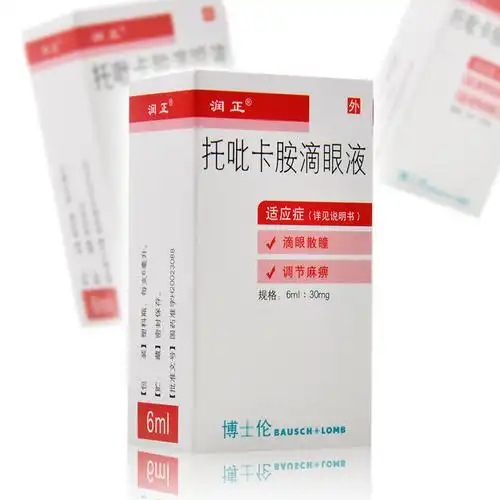 润正托吡卡胺滴眼液6ml30mg盒用于滴眼散瞳和调节麻痹