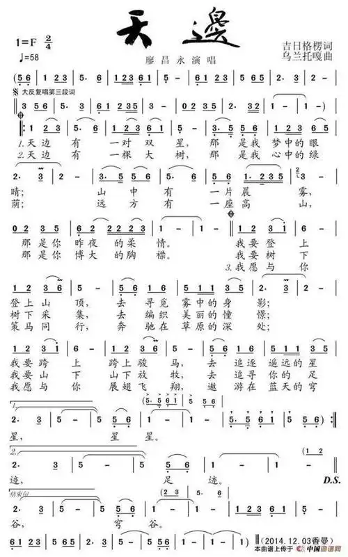 640_1025竖版 竖屏