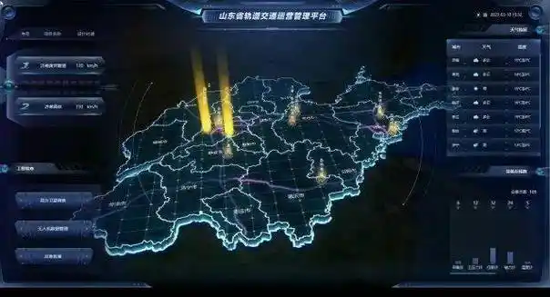 在济南,交通基础设施"看病难"有了新答案_工程_科技_监测