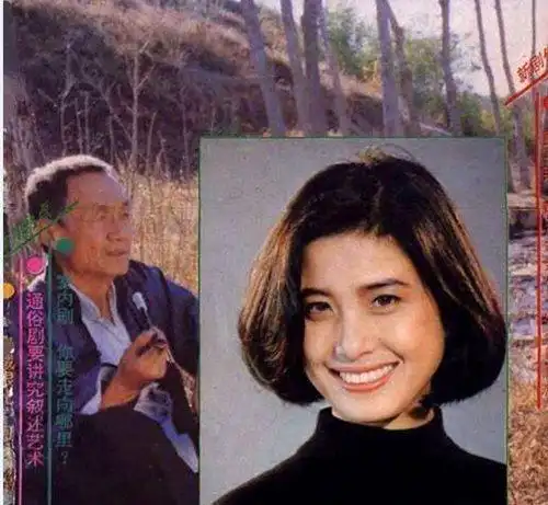 导演汪俊和妻子近照,夫妻颜值都高妻子五官精致到极致