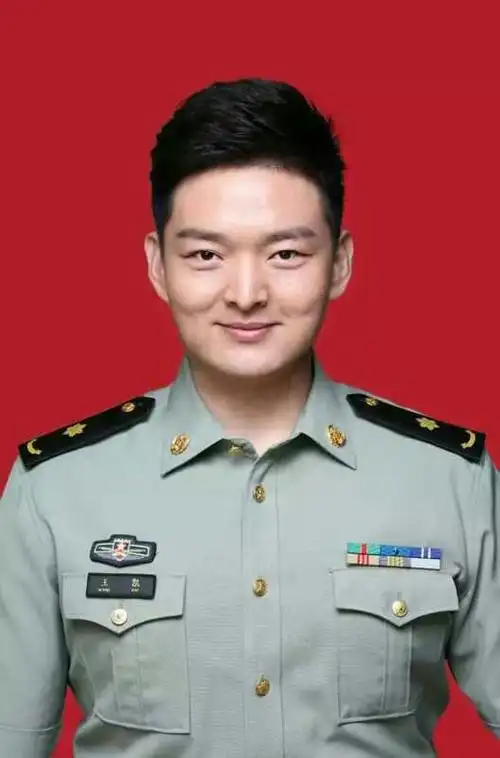 陈国需 解放军后勤工程学院·将军 万山红 国家一级演员 赵育莹 世界