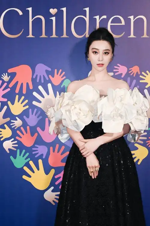 #范冰冰##the children ball#