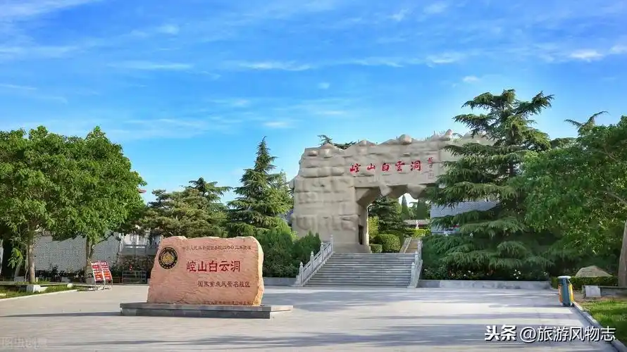 来河北邢台旅游,这4个景点最值得打卡,你去过吗?