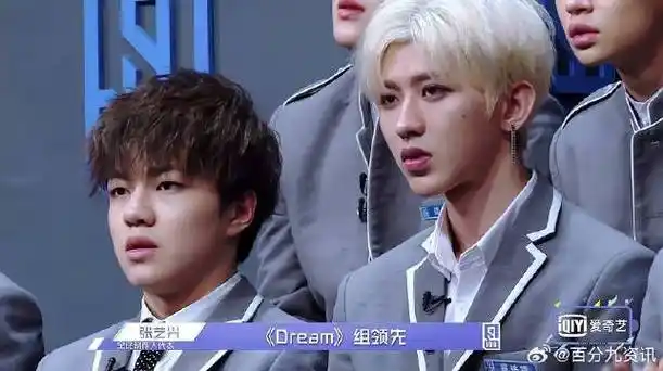 蔡徐坤肚子里是真没墨水,跟黄明昊比拼还学他讲话,我都替他尴尬_新浪