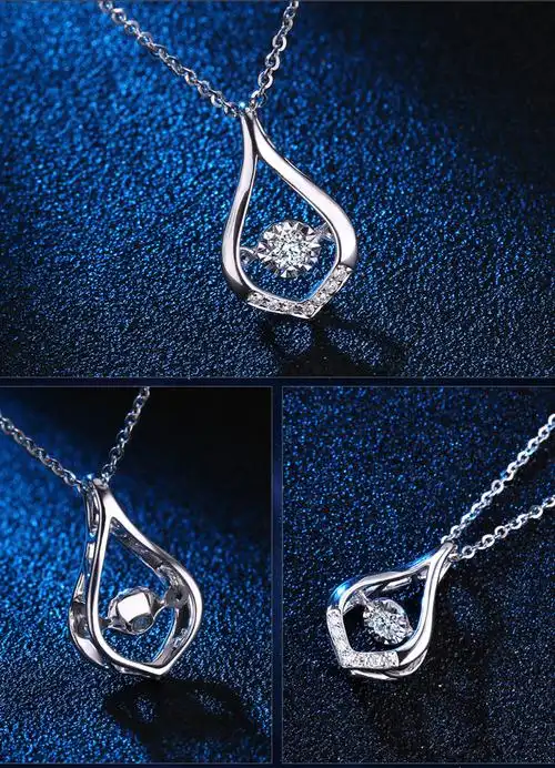 钻石世家 经典爱随心动18k金钻石项链女吊坠群镶双倍显钻水滴形