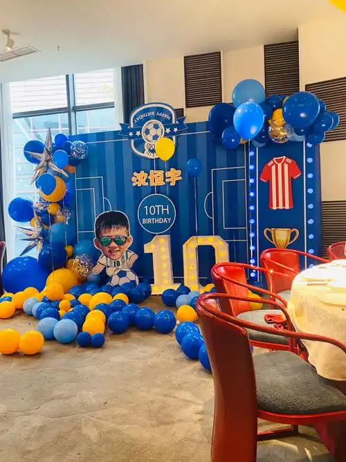 成都10岁男孩足球主题生日布置