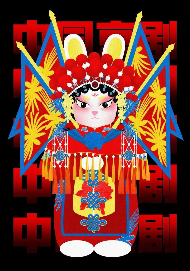 国粹   弘扬中华传统文化,刀马旦,武生,净角结合卡通动物 - 抖音