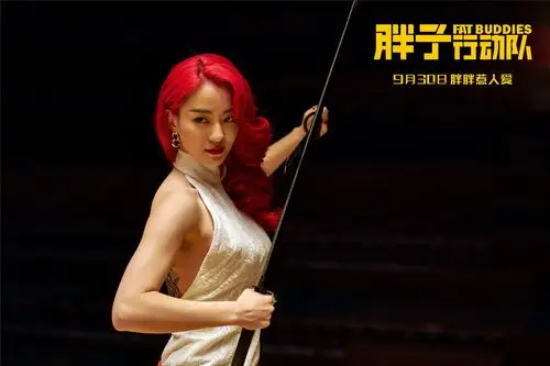 《胖子行动队》曝终极海报 包贝尔展"不凡"身手_华语_电影网_1905.com