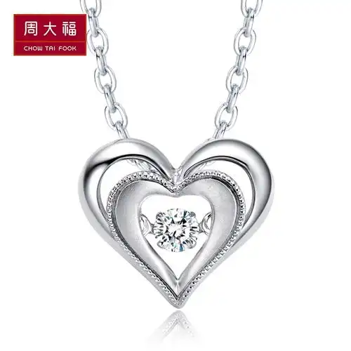 周大福珠宝怦然系列浪漫爱18k金钻石吊坠u126765