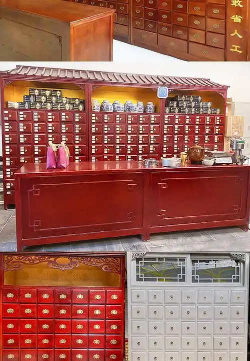 中药柜实木中药柜经济型中医药柜木质大容量中药橱调剂台原木仿古百子