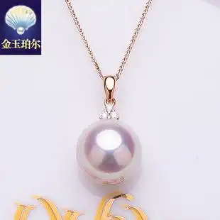 周大福enzo 18k天然akoya海水珍珠镶嵌托帕石宝石吊坠单颗项链女