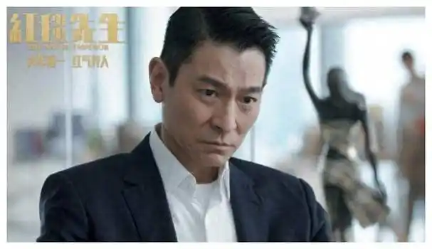 刘德华新片遭央视点名批评,言辞犀利直戳片方,肺管子曝光!