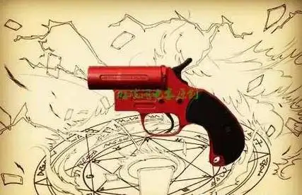 信号枪画法简笔画