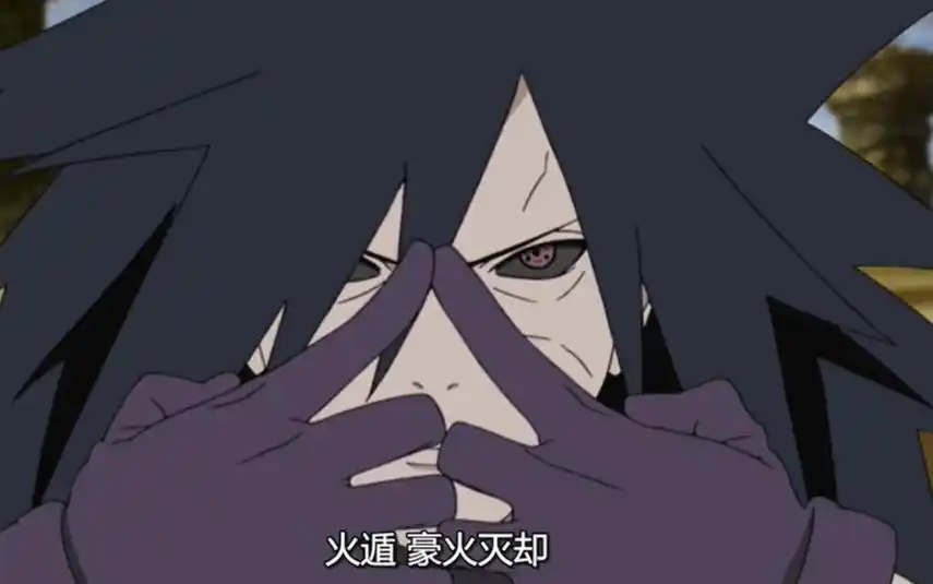火影忍者宇智波斑有多强单从火遁分析就能看出有多恐怖