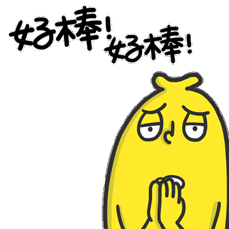 【跟着乐行去旅游】想开趴体?时下最in耍法!跟我来!