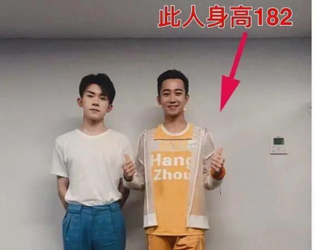 易烊千玺替身身高173信息量很大网友我好像知道了什么真相