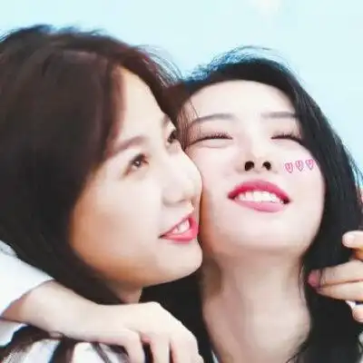 赵小棠虞书欣可爱