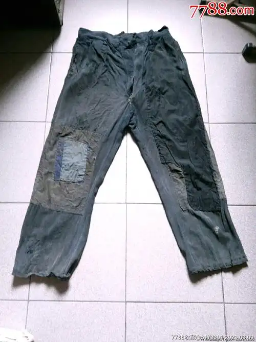 老裤子,补丁盖补丁,褪色