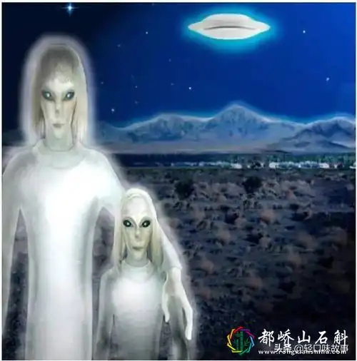 人类已发现57种外星人