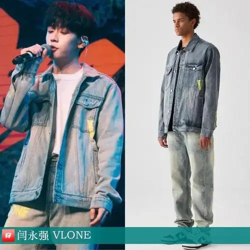 穿搭科普朱一龙王俊凯杨洋秦霄贤陈立农伯远米卡