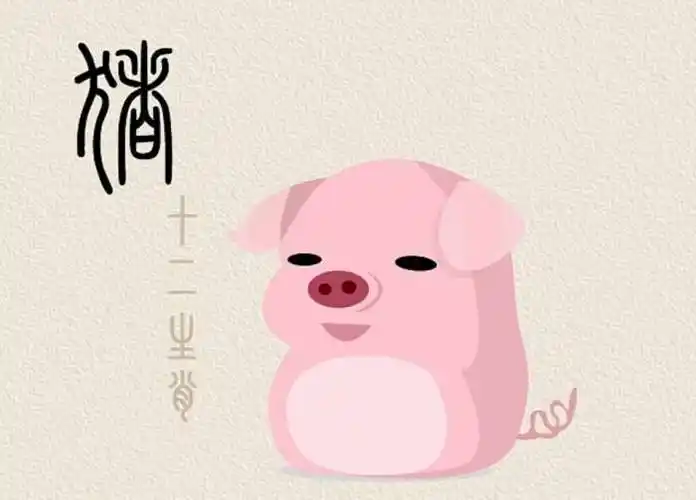 属猪生肖-1983年属猪2022年运势 吉祥扶持财运提升 - 生肖今日运势