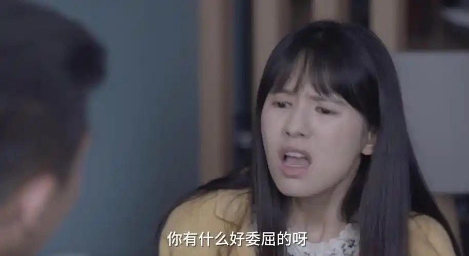 《小舍得》大结局:张雪儿提出分手,真的心疼钟益