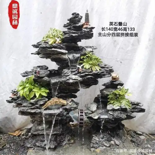 天然英石假山流水景观摆放观赏造景设计常常能给人一种安全,宁静的